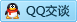 QQ在线咨询283450307